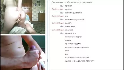 O marido deixa um par de Manos foder a vídeo pornô novinha dando o cu mulher, manda e arranca-lhe a boca.